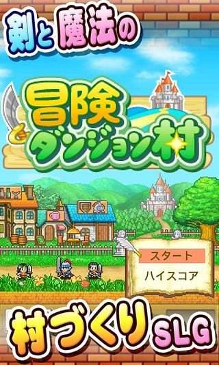 沙漠避难所