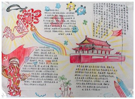 救援可爱的小丑